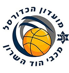Maccabi Hod Hasharon